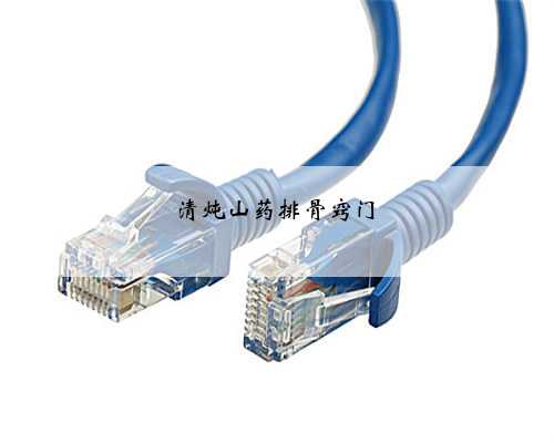 清炖山药排骨窍门