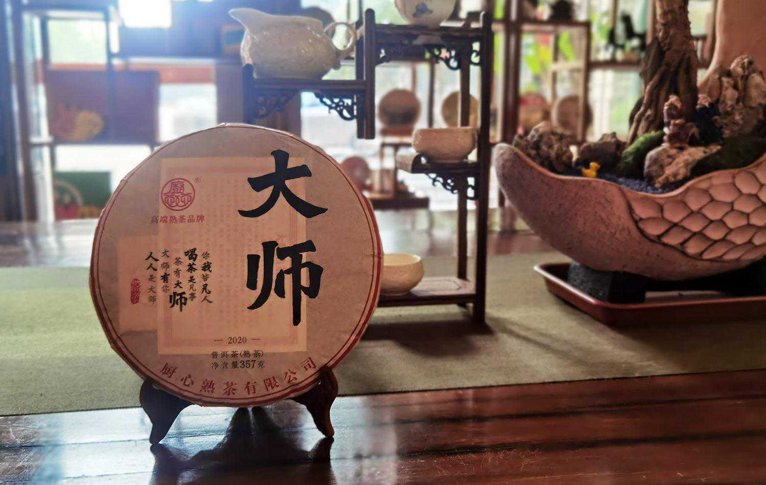 一篇文章，读懂厨心熟茶