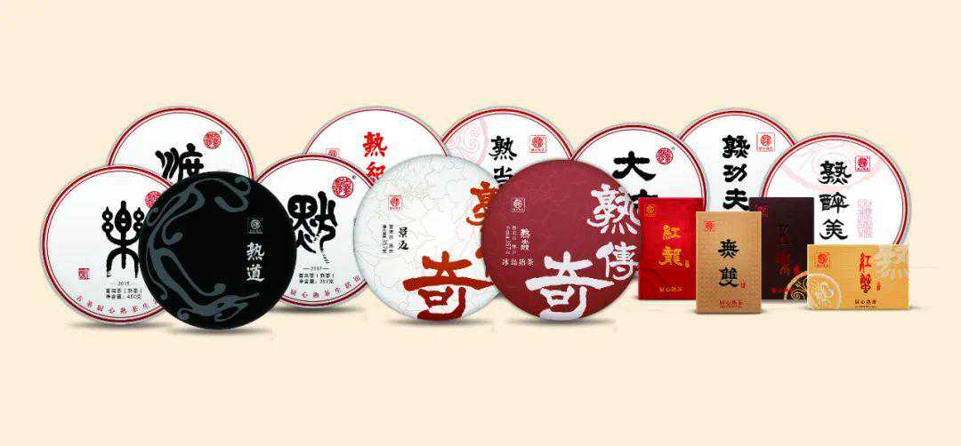 一篇文章，读懂厨心熟茶