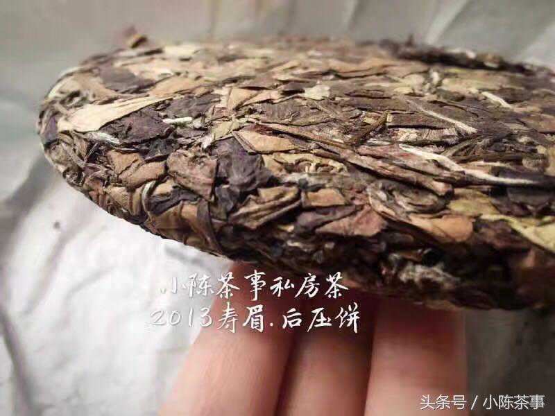 深度揭秘：老白茶为何要压制成饼