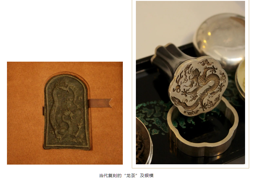 龙行龘（ｄá）龘，茶暖四季！这些“龙”茶，你喝过几种？