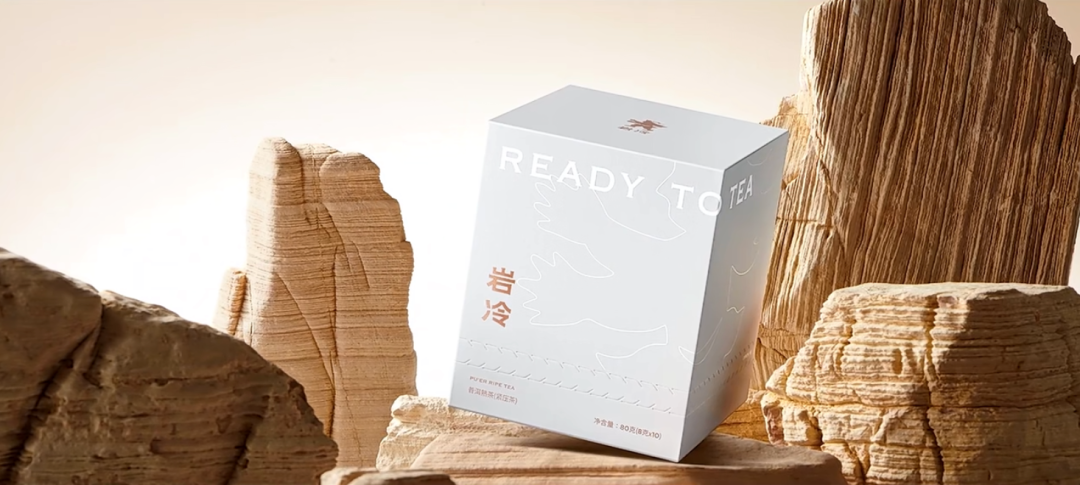 3万字解析：“内地茶企第一股”，澜沧古茶品牌简史