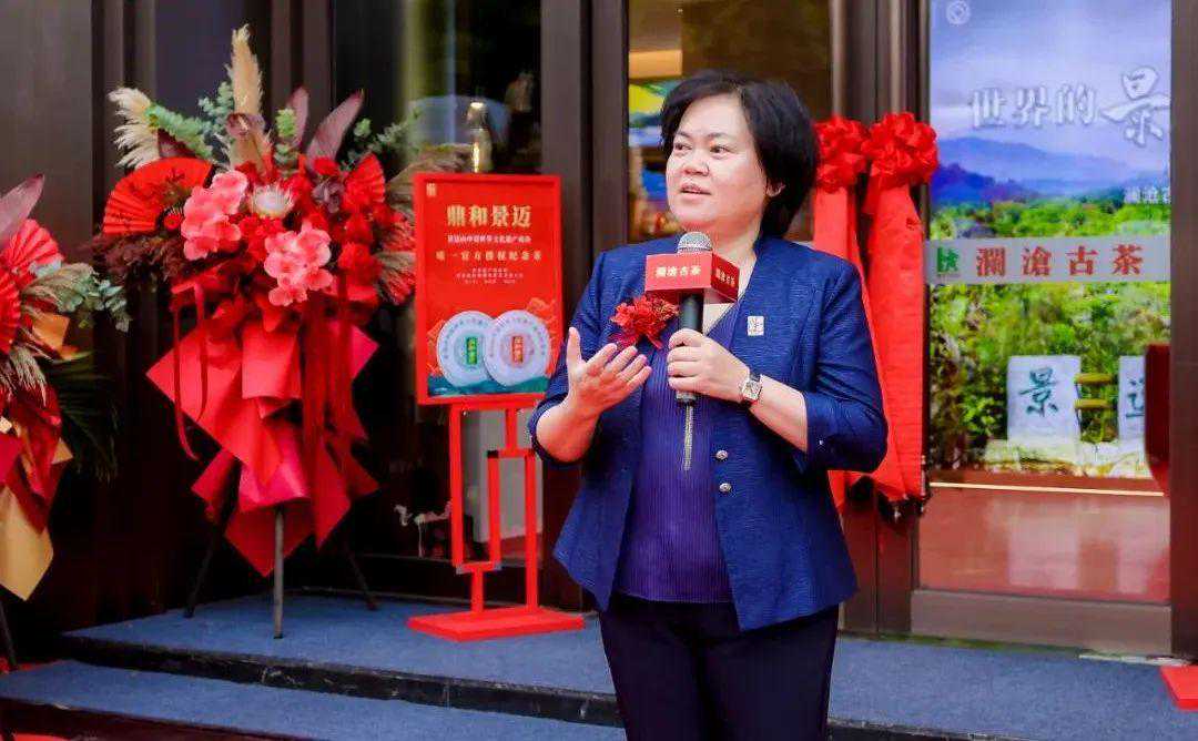 3万字解析：“内地茶企第一股”，澜沧古茶品牌简史