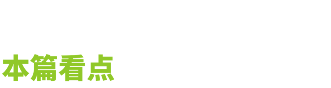 3万字解析：“内地茶企第一股”，澜沧古茶品牌简史