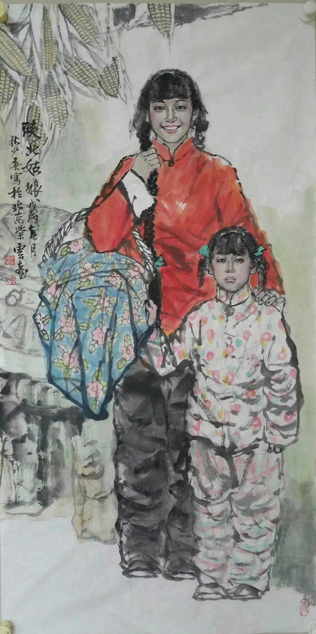 新时代精神图景·狄少英