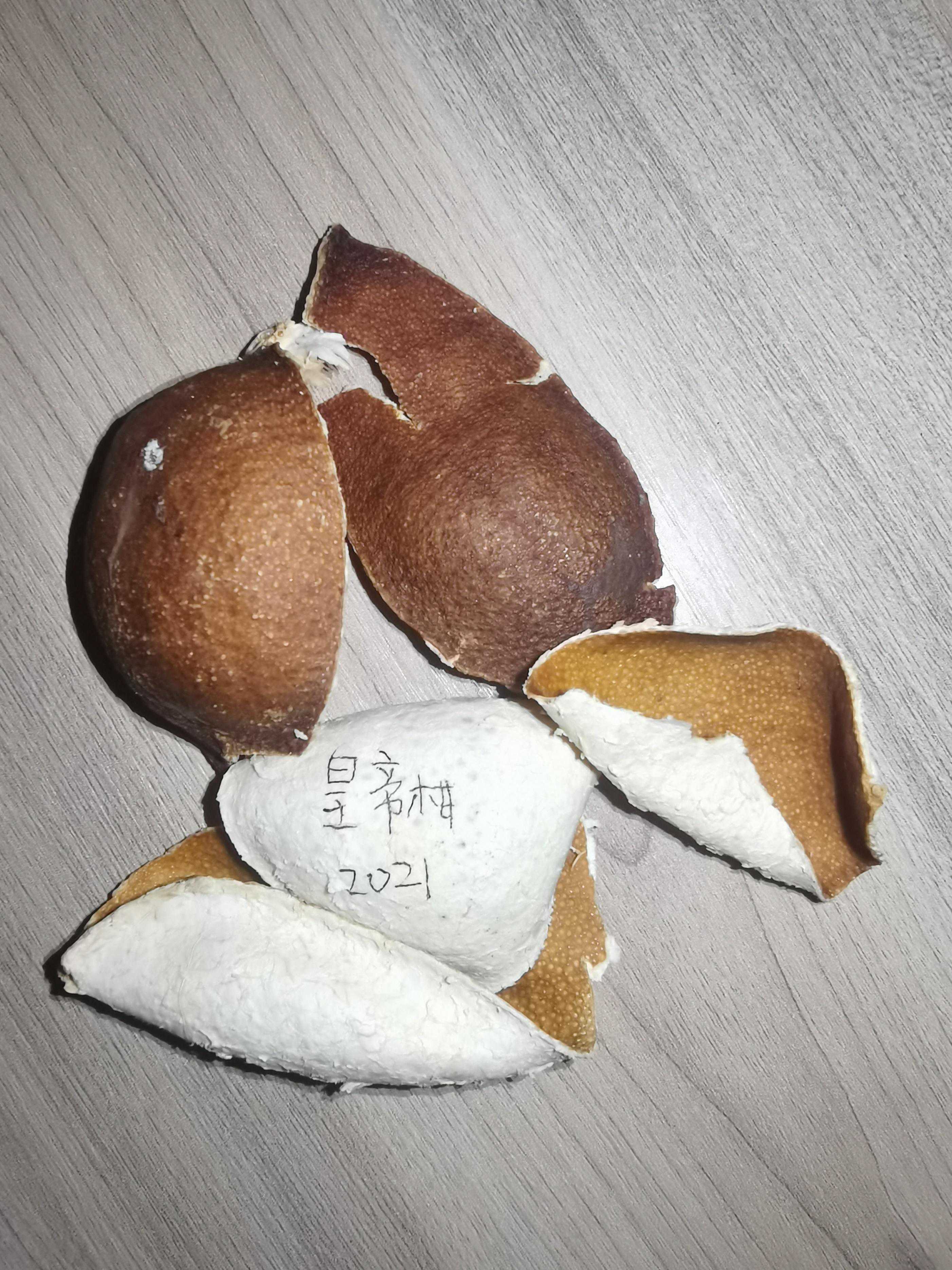 新会陈皮：用沃柑皮“平替”新会柑皮？这个“想得美”操作在蔓延