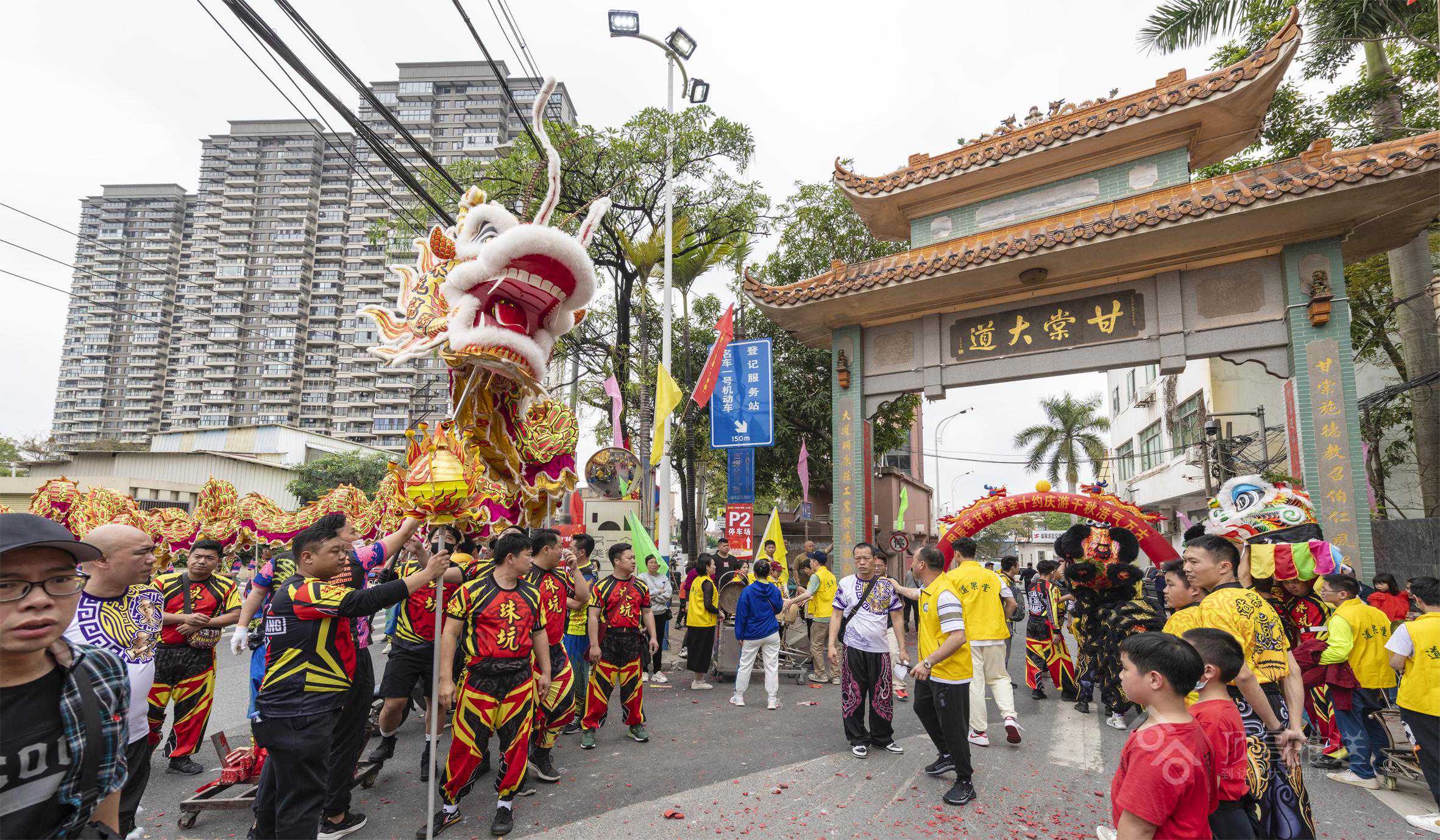 番禺奇葩的春节民俗：擝龙须，龙年初十，10条村村民齐聚擝龙须
