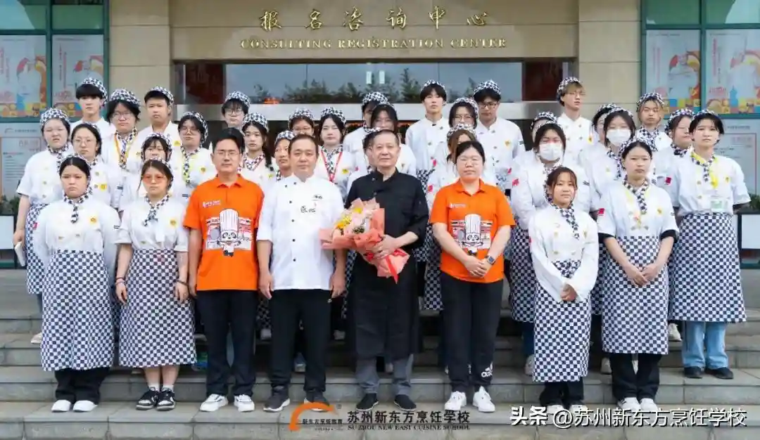 苏州传统面点传承人陆雁大师走进苏州新东方，匠心传承经典