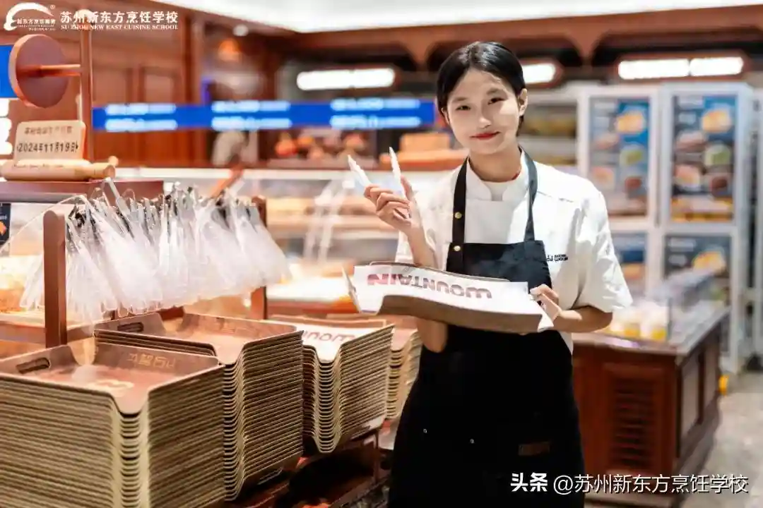 【就业回访】18岁晋升望丘山领班，山顶风景独好