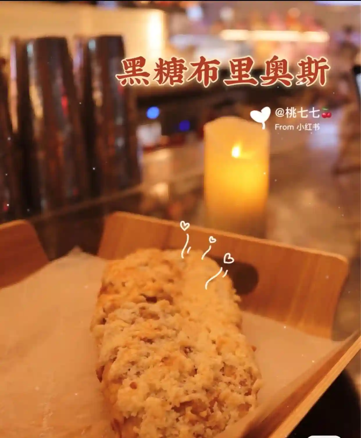 深圳奈雪梦工场，日本烘焙大师面包展，这几款面包不点就白来了