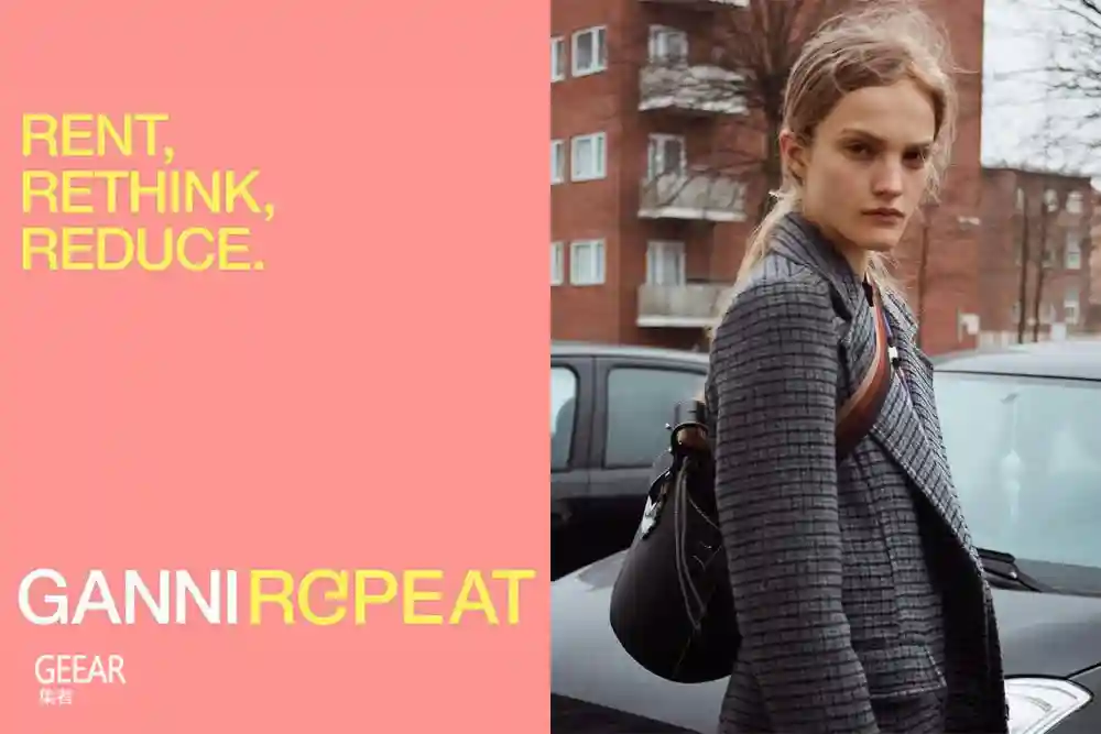 Jacquemus又开新餐厅，Lemaire的秀场妆容也太高级了！「每周时报」