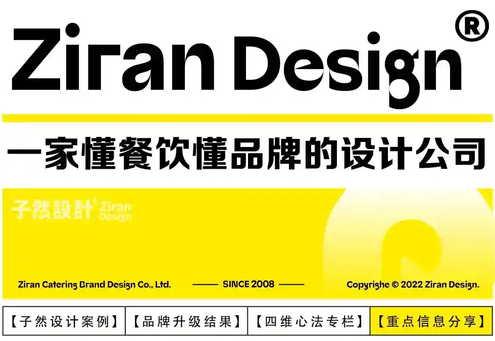 紫光园甑糕半斤3.9元火爆抖音，10天售卖30万份