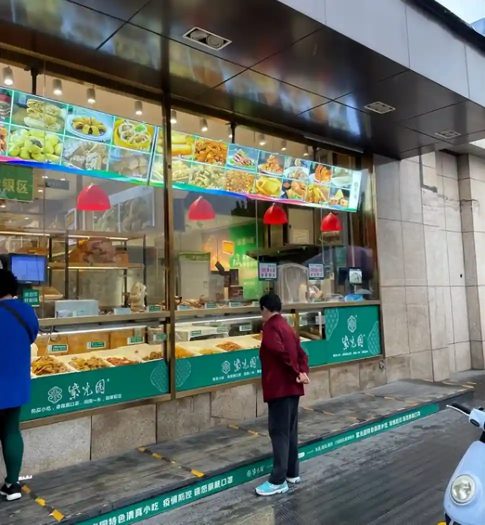 紫光园甑糕半斤3.9元火爆抖音，10天售卖30万份