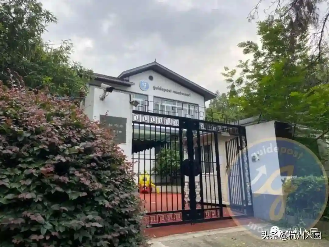 超齐全！杭州8区优质双语幼儿园、托班盘点！家长们不要错过！上