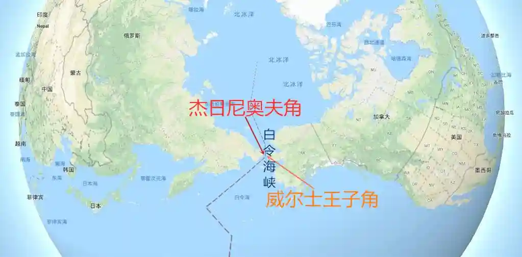 有常住人口的四块大陆，它们的东南西北极点分别都是哪里？