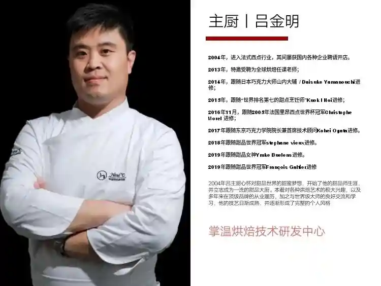 最受欢迎的蜜桃蛋糕配方，简单易懂，新手一学就会