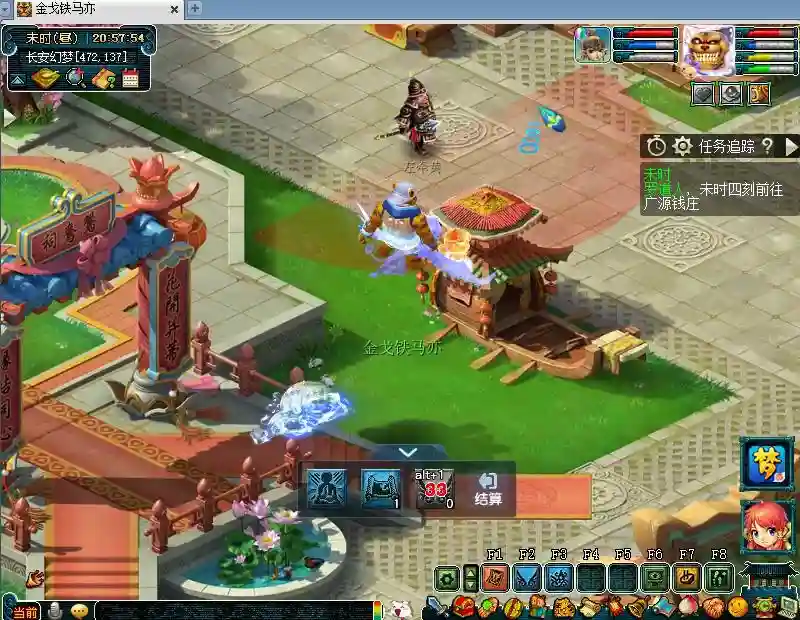 梦幻西游：2分45秒速刷魇梦奇书，两条懒人玩法新路线！