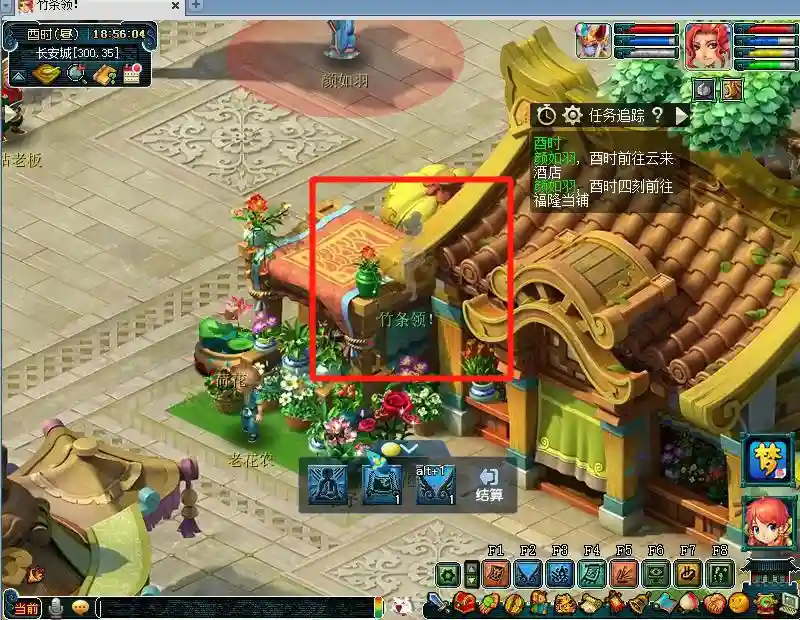 梦幻西游：2分45秒速刷魇梦奇书，两条懒人玩法新路线！