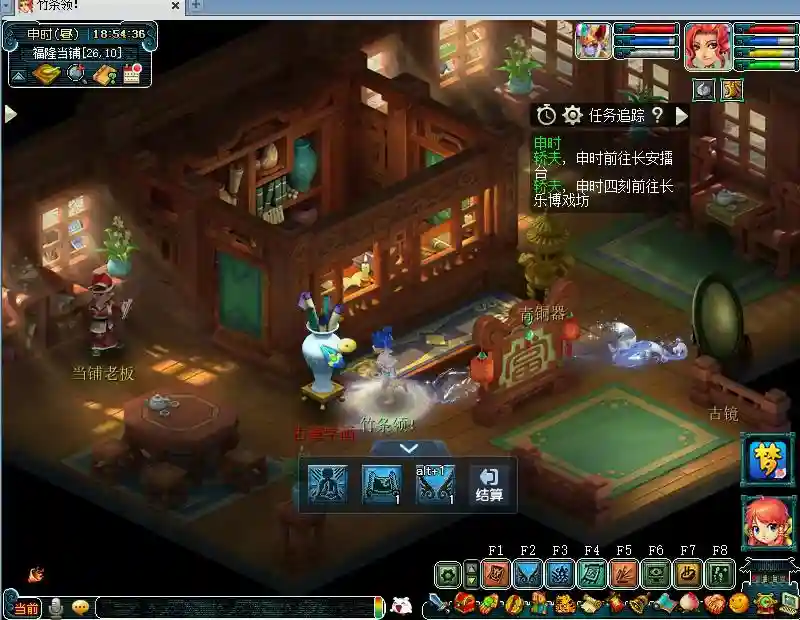 梦幻西游：2分45秒速刷魇梦奇书，两条懒人玩法新路线！