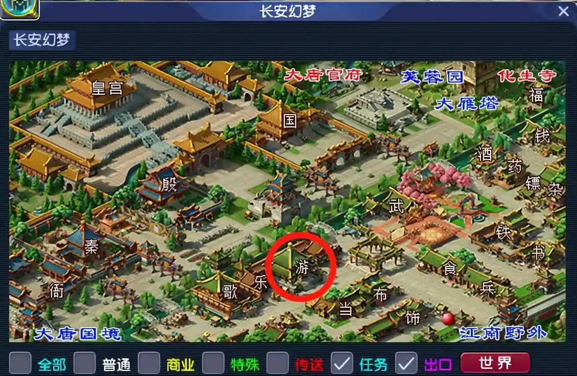 梦幻西游：2分45秒速刷魇梦奇书，两条懒人玩法新路线！