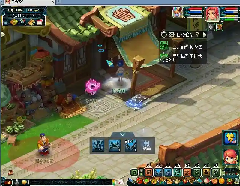 梦幻西游：2分45秒速刷魇梦奇书，两条懒人玩法新路线！