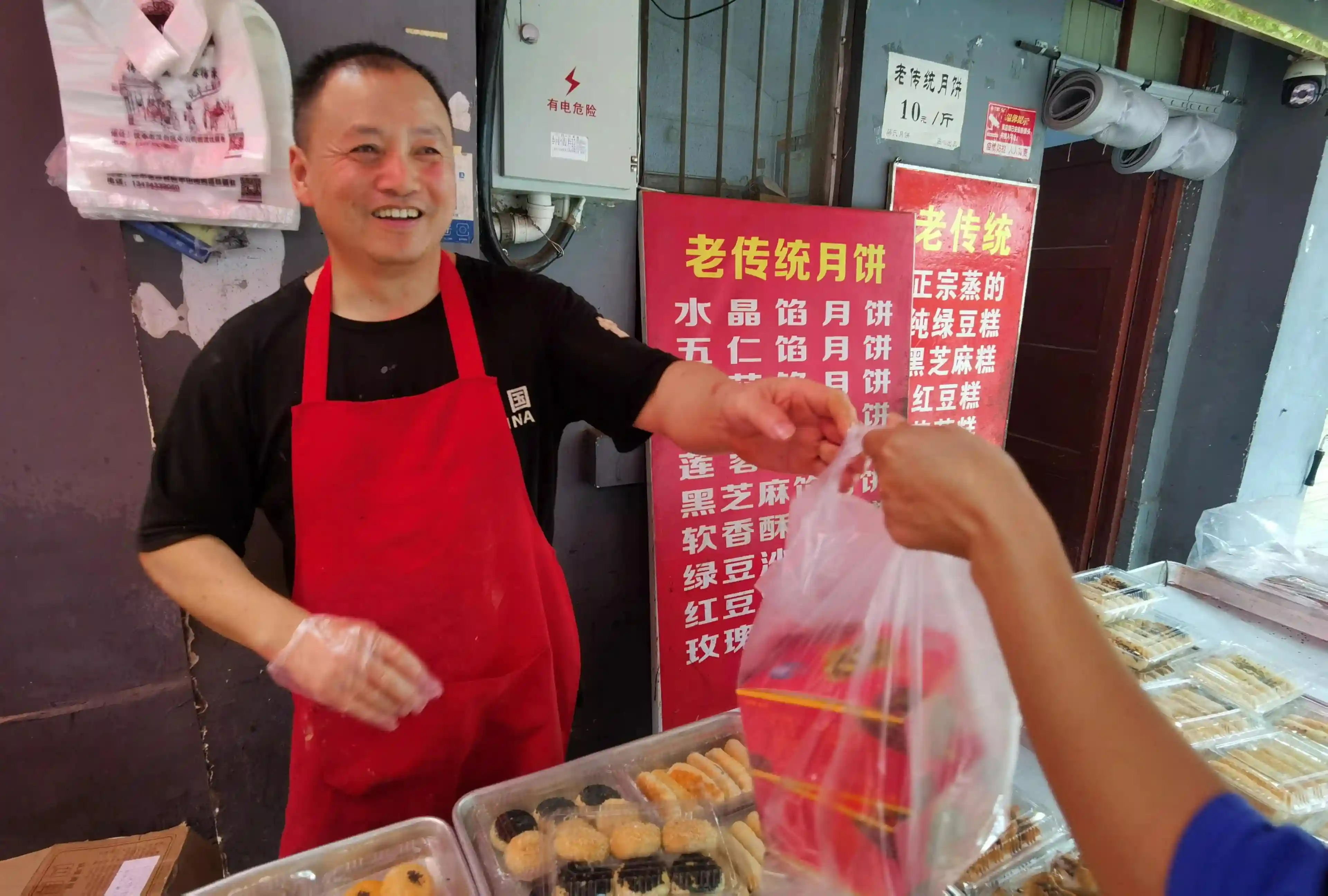 去汉中，推荐你尝一尝这家糕点。