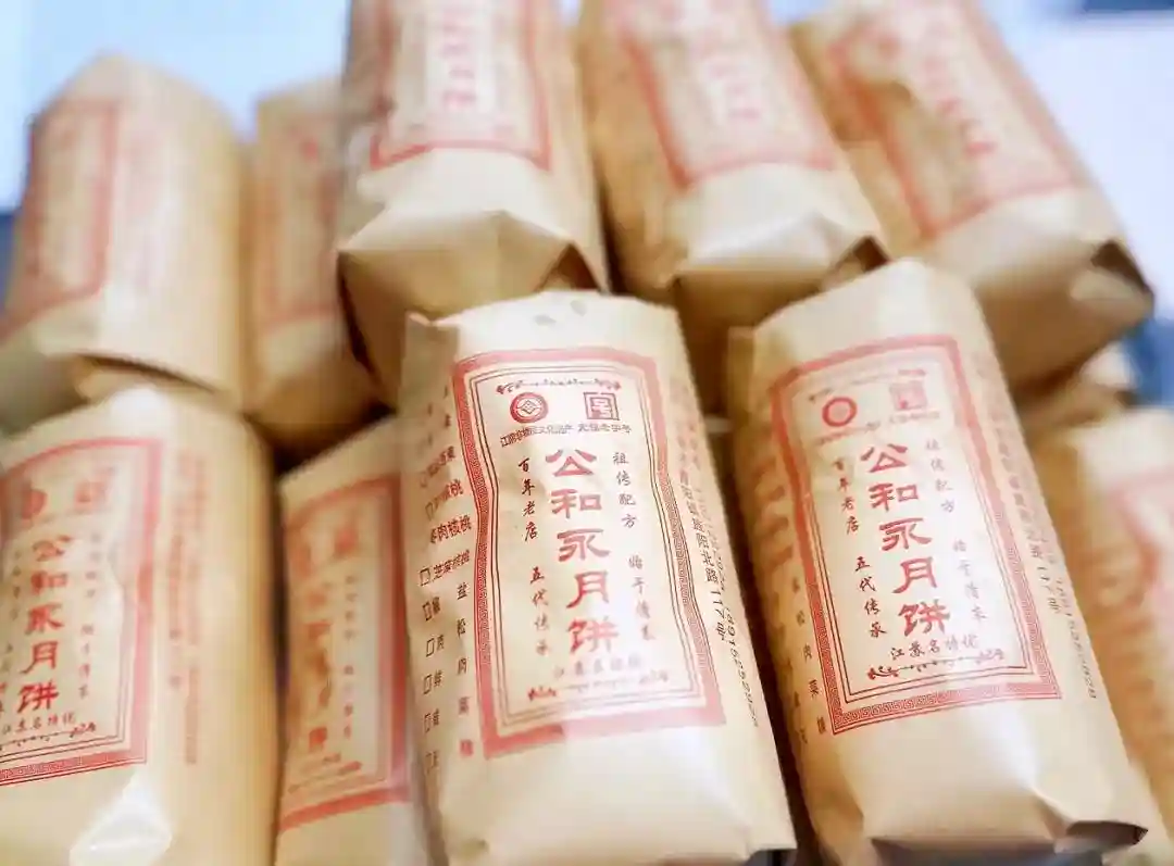 酥酥酥……江阴月饼已出炉！