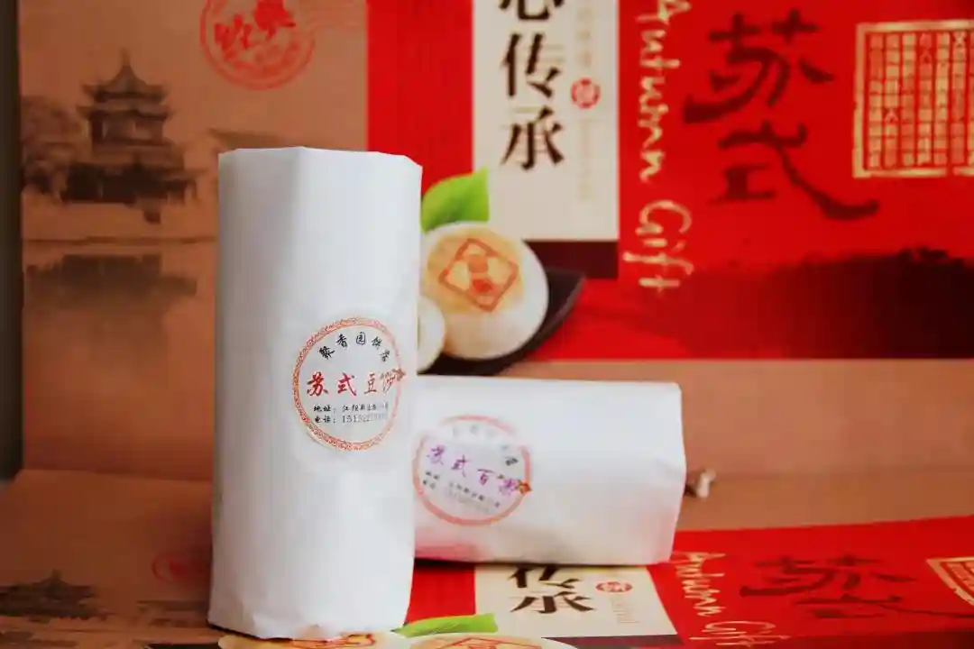 酥酥酥……江阴月饼已出炉！