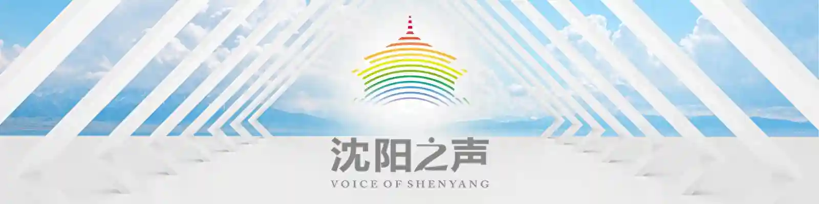 跟着秋晚游沈阳 | 林依轮：鸡架里的贴骨肉是最香的！来到辽宁沈阳一定要品尝