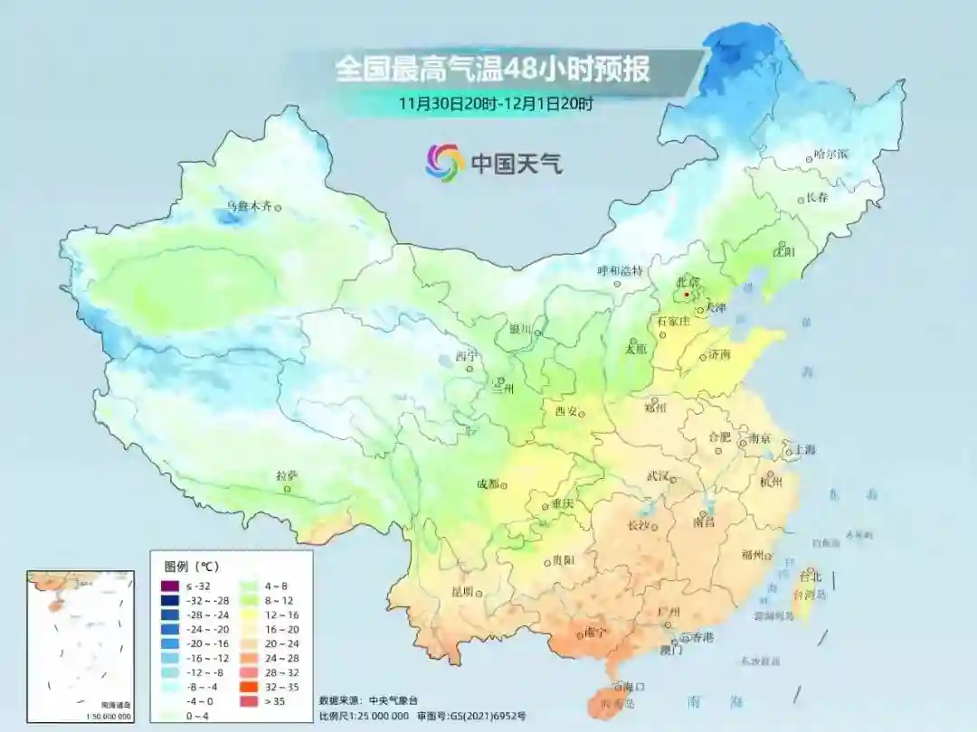 雪花飞舞，气温骤降！沈阳周末的寒冬考验你有哪些应对之策？