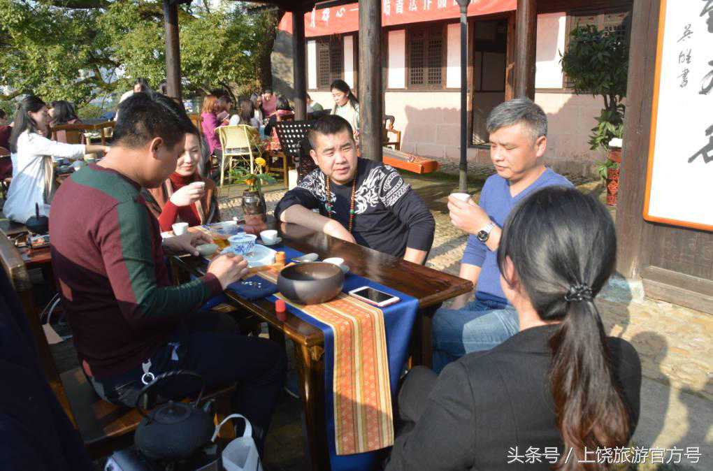 信江书院内：茶仙子们的茶集
