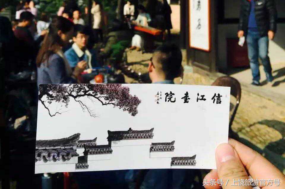 信江书院内：茶仙子们的茶集