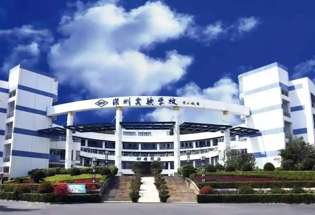 最新实景！深圳20所重点高中食宿情况大汇总