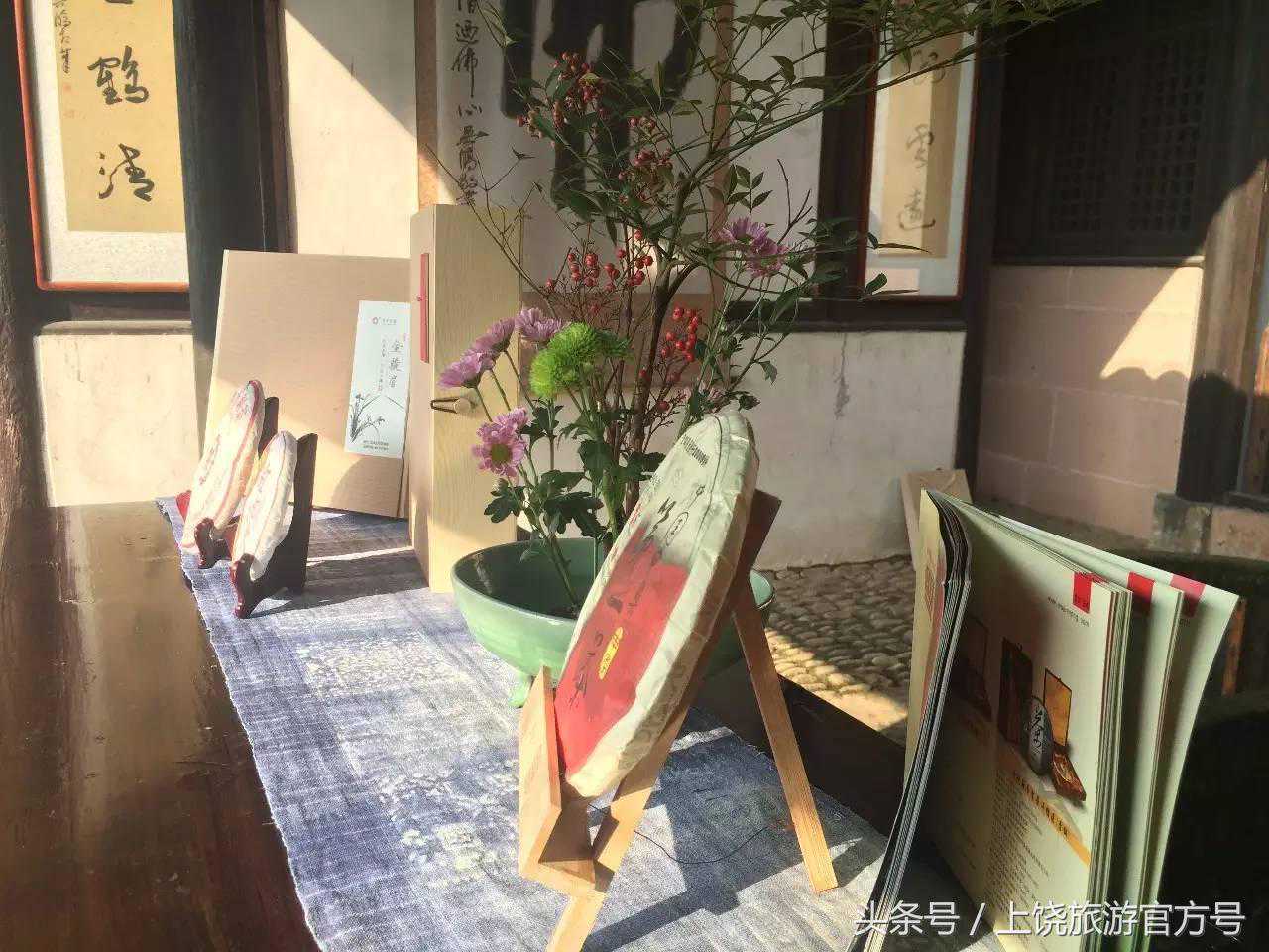 信江书院内：茶仙子们的茶集