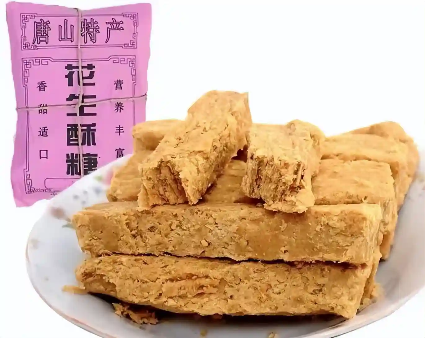 喵眼看滦南—滦南之旅插播“冀东老手艺—马官寨酥糖”