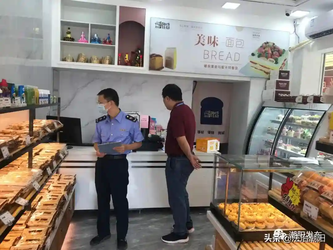 潮阳区这次糕点类食品经营单位专项检查，重点检查