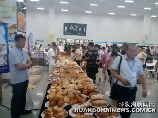 唐山首届烘焙原料食品博览会开幕