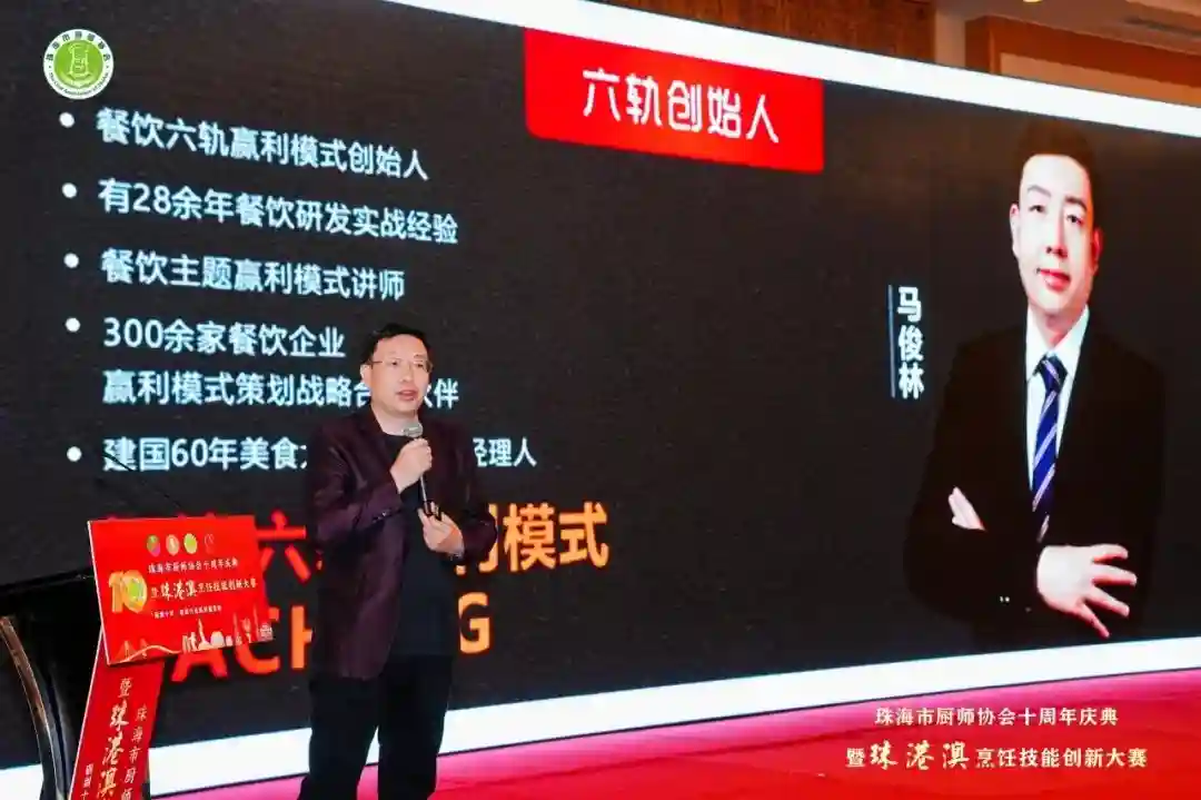 瓯海：企业员工生产忙 “留温过年”福利多