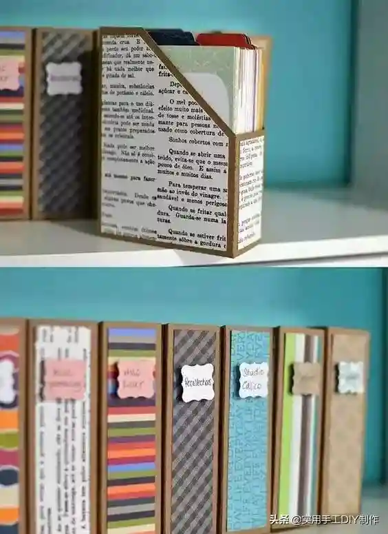 「旧物改造」纸板箱子这么好用，以后不要再乱扔了