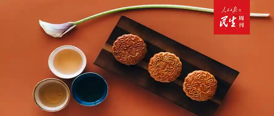 歌帝梵月饼：请叫我“中秋糕点”！真正的中秋糕点可不止于此