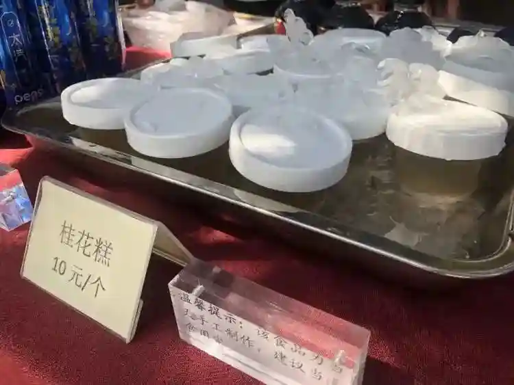 歌帝梵月饼：请叫我“中秋糕点”！真正的中秋糕点可不止于此