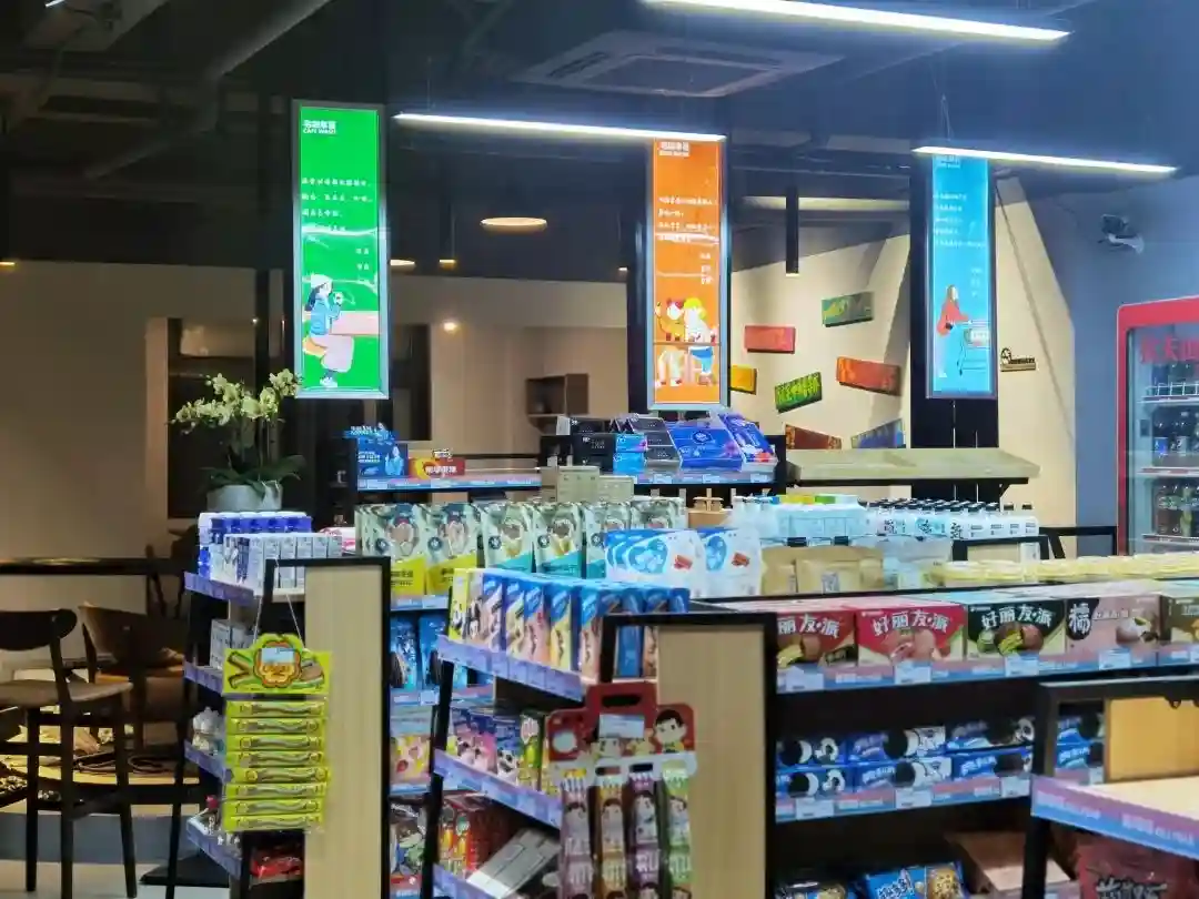 “一起咖啡吧”荣誉榜单评选全网启动，快来为奉贤这14家咖啡店打call！