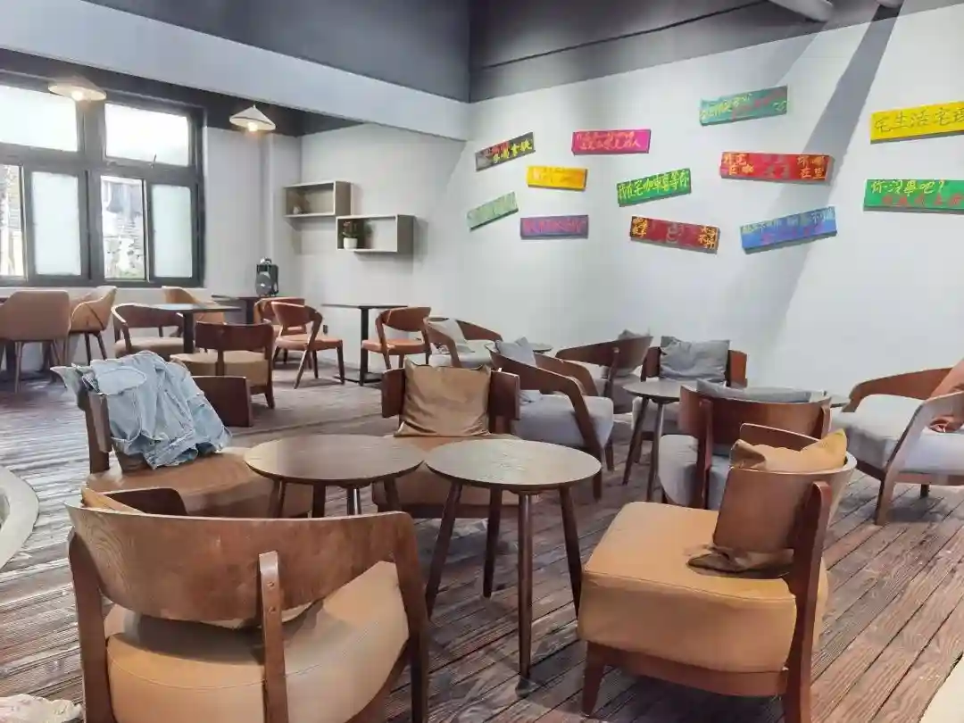 “一起咖啡吧”荣誉榜单评选全网启动，快来为奉贤这14家咖啡店打call！