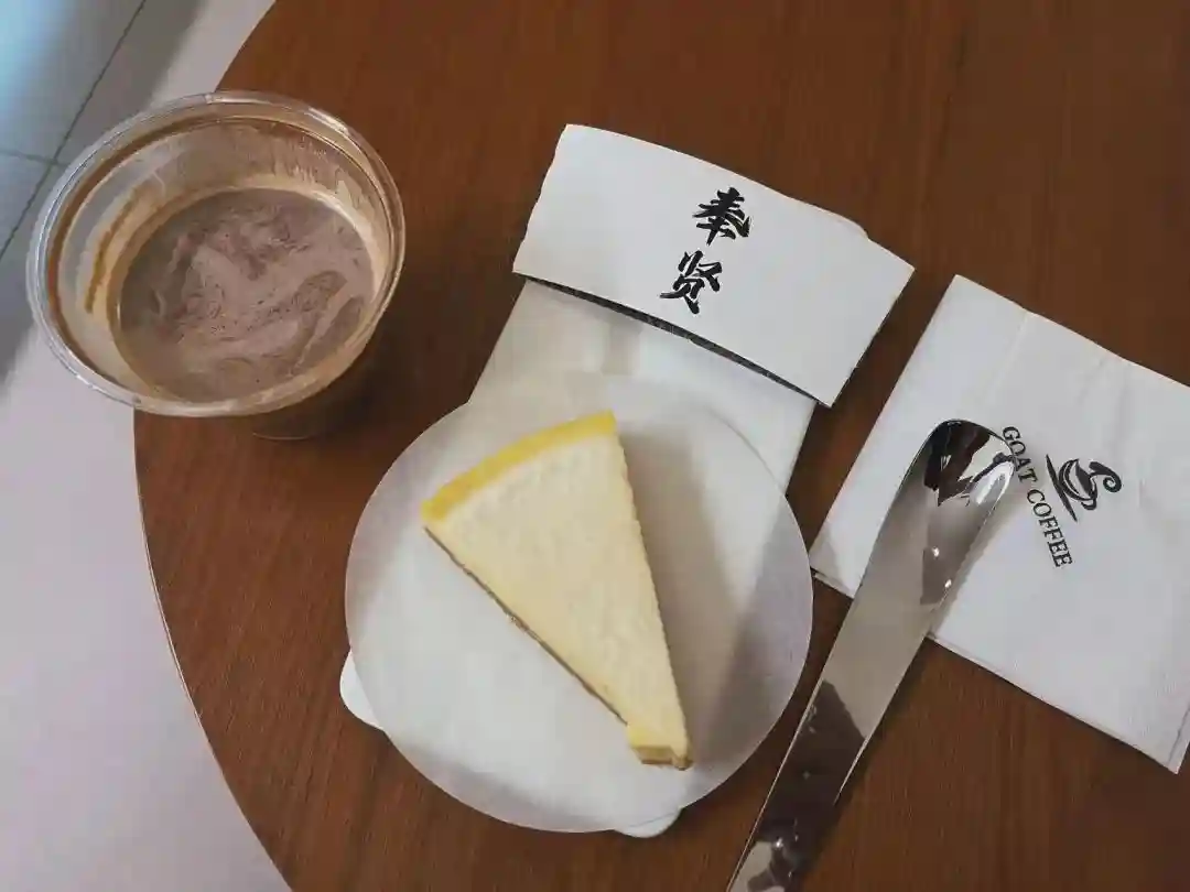 “一起咖啡吧”荣誉榜单评选全网启动，快来为奉贤这14家咖啡店打call！