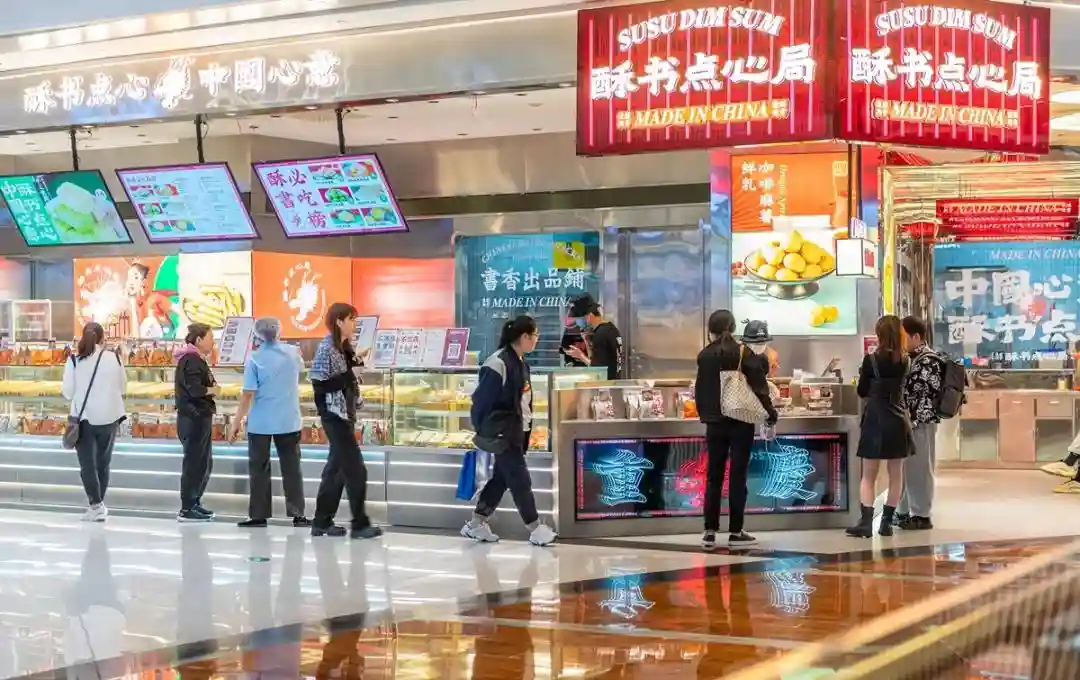 排队7小时，来自长沙的国潮点心店，凭什么？