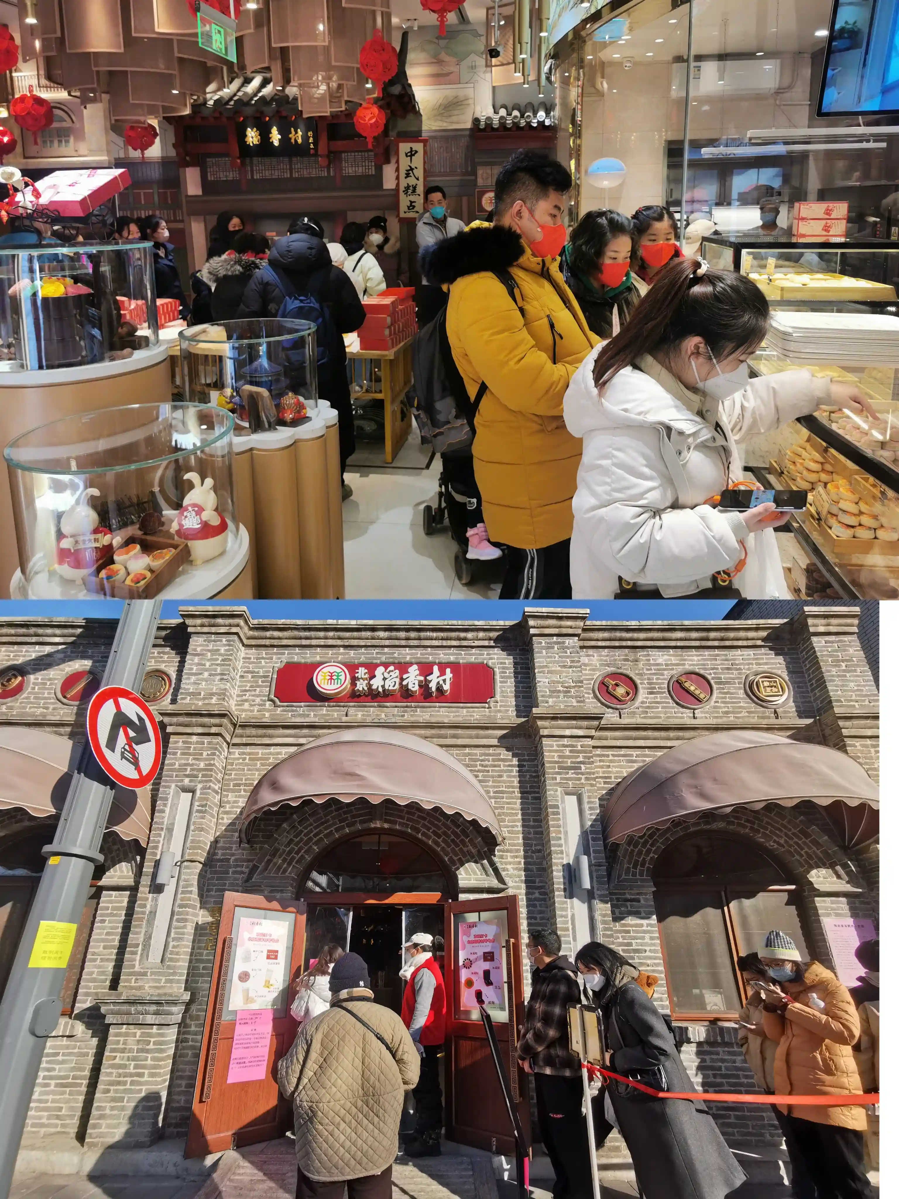 复工复产丨“门口的长队回来了”，烘焙业规划推新品开新店