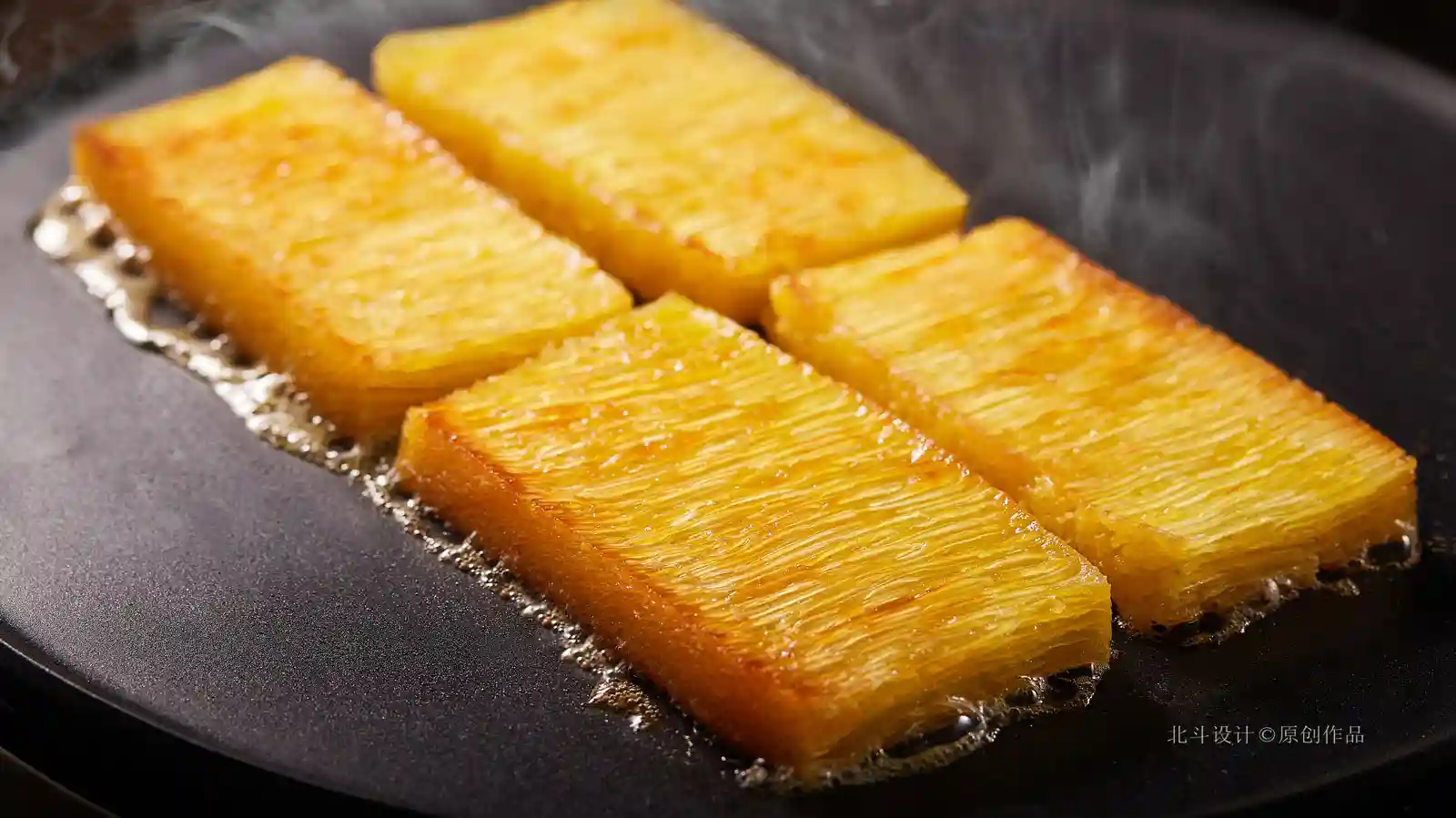 黄金糕包装升级策划设计x北斗设计原创