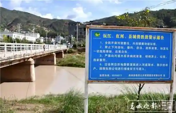 大理巍山6旬老人勇救落水男孩！事件背后，藏着一位父亲29年的人间大爱