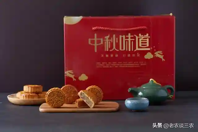 “中秋5不送，送了是白送”，中秋送礼很讲究，不是迷信是风俗