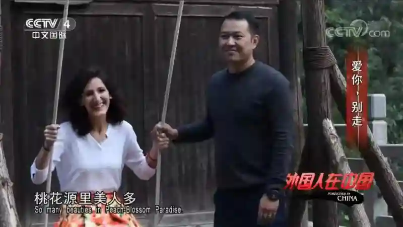 亚美尼亚女博士爱上山西小伙，为爱远嫁中国，还生了两个混血儿